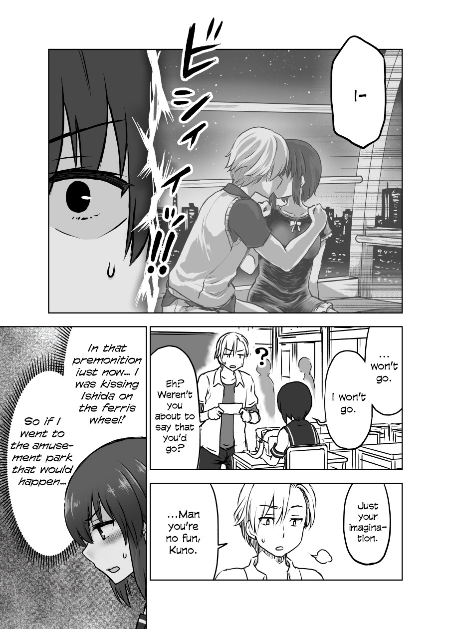 Kuno Chiyo the Precog Chapter 3 page 2 - Chapter 3