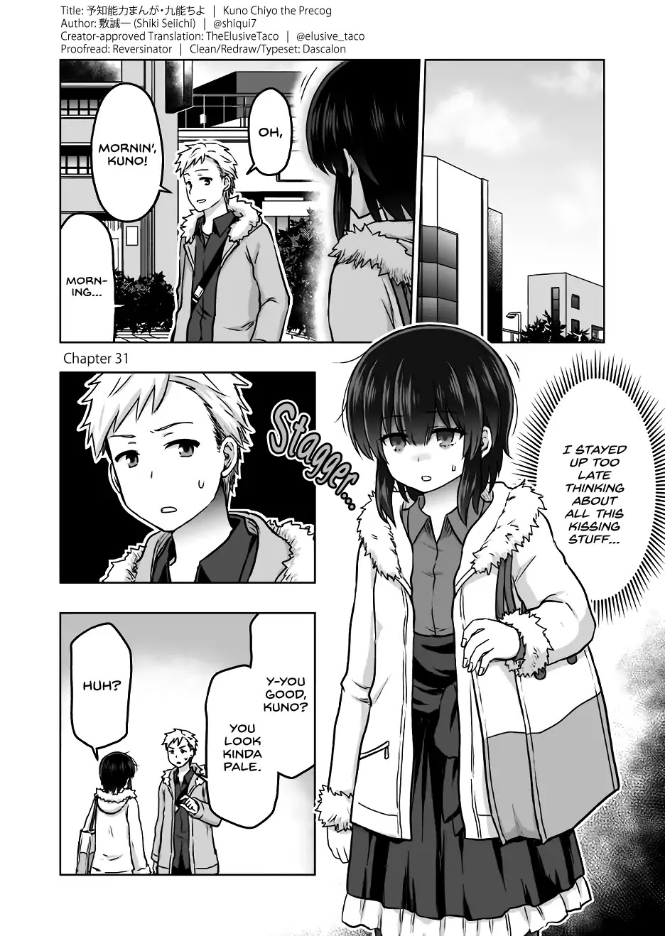 Kuno Chiyo the Precog Chapter 31 page 1 - Chapter 31