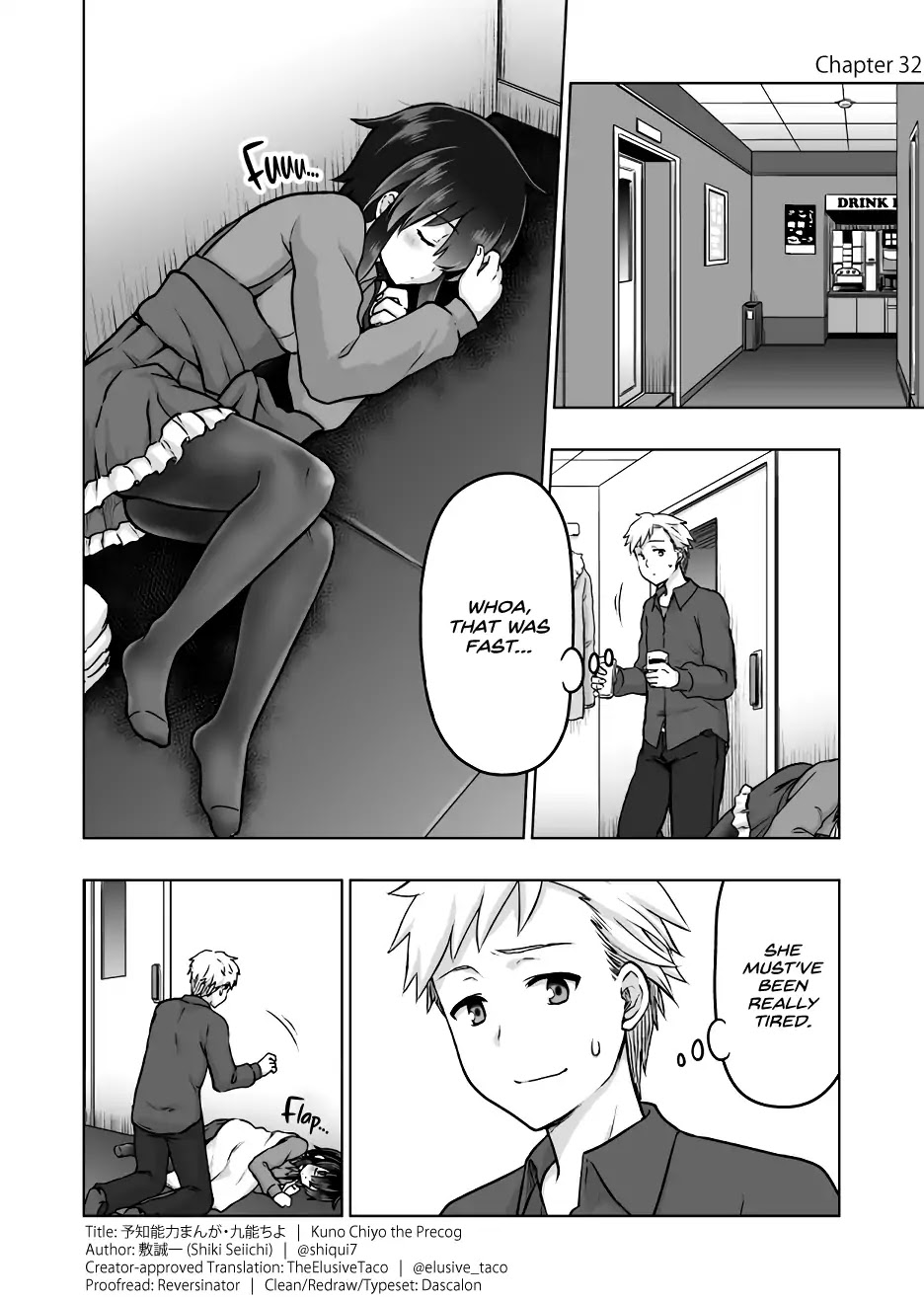 Kuno Chiyo the Precog Chapter 32 page 1 - Chapter 32
