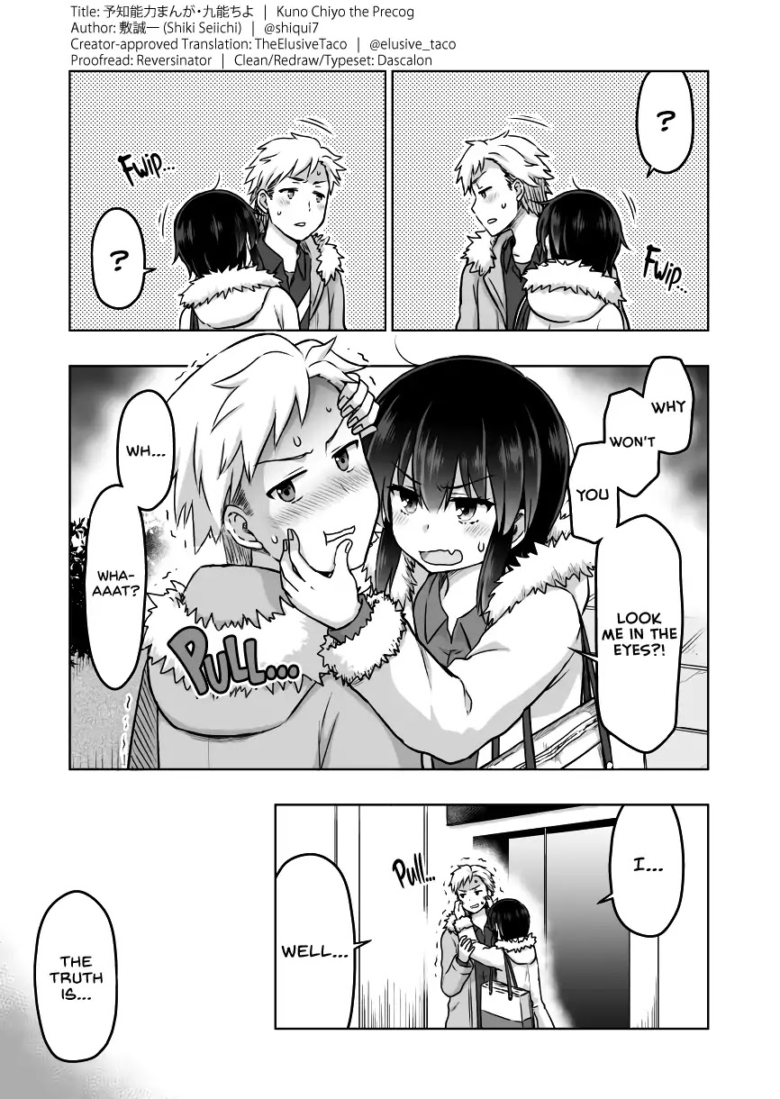 Kuno Chiyo the Precog Chapter 33 page 2 - Chapter 33