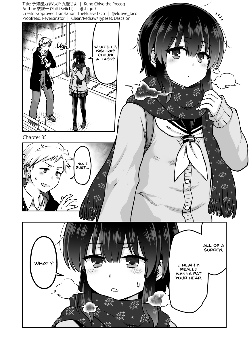 Kuno Chiyo the Precog Chapter 35 page 1 - Chapter 35