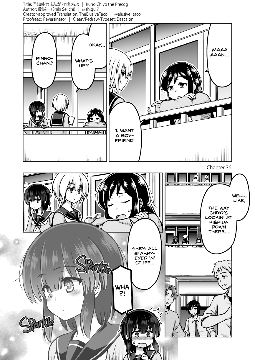 Kuno Chiyo the Precog Chapter 36 page 1 - Chapter 36