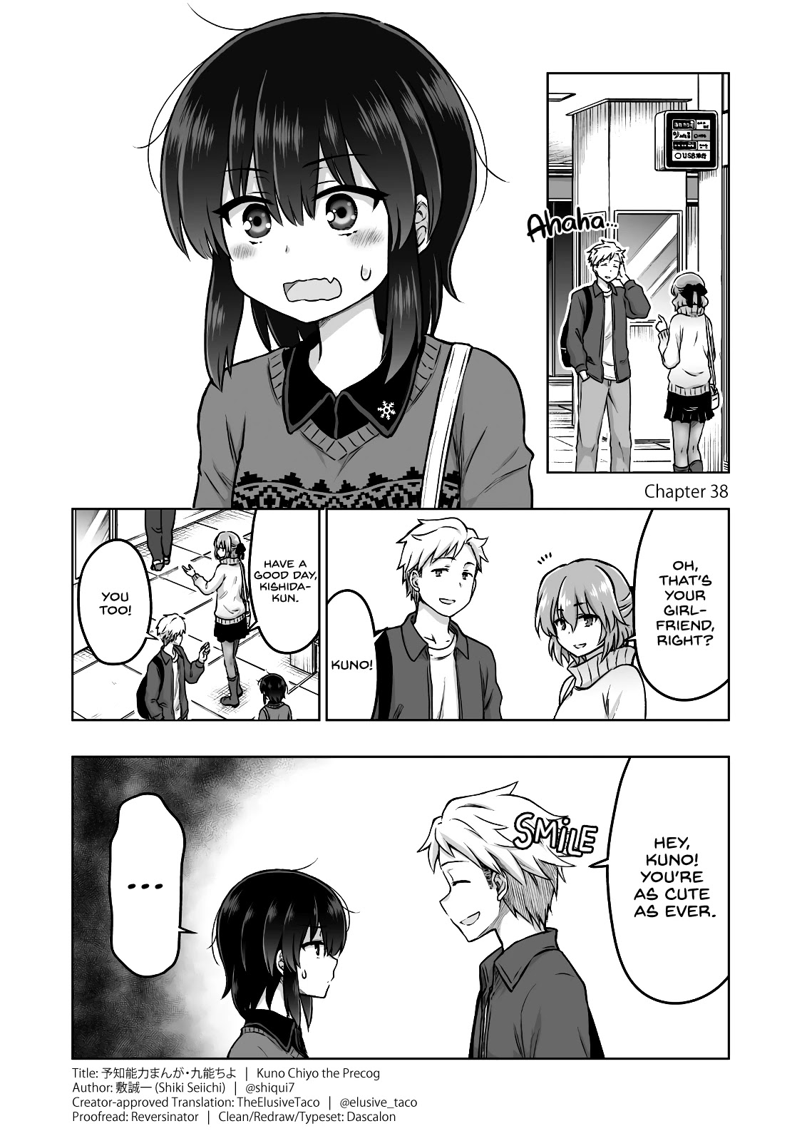 Kuno Chiyo the Precog Chapter 38 page 1 - Chapter 38