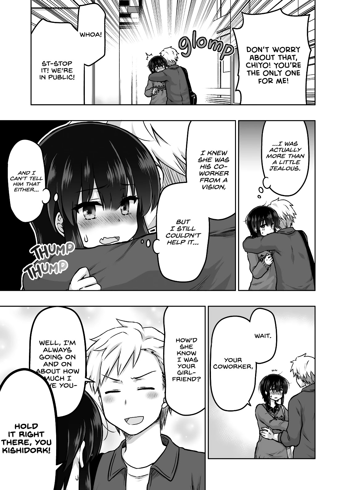 Kuno Chiyo the Precog Chapter 38 page 4 - Chapter 38
