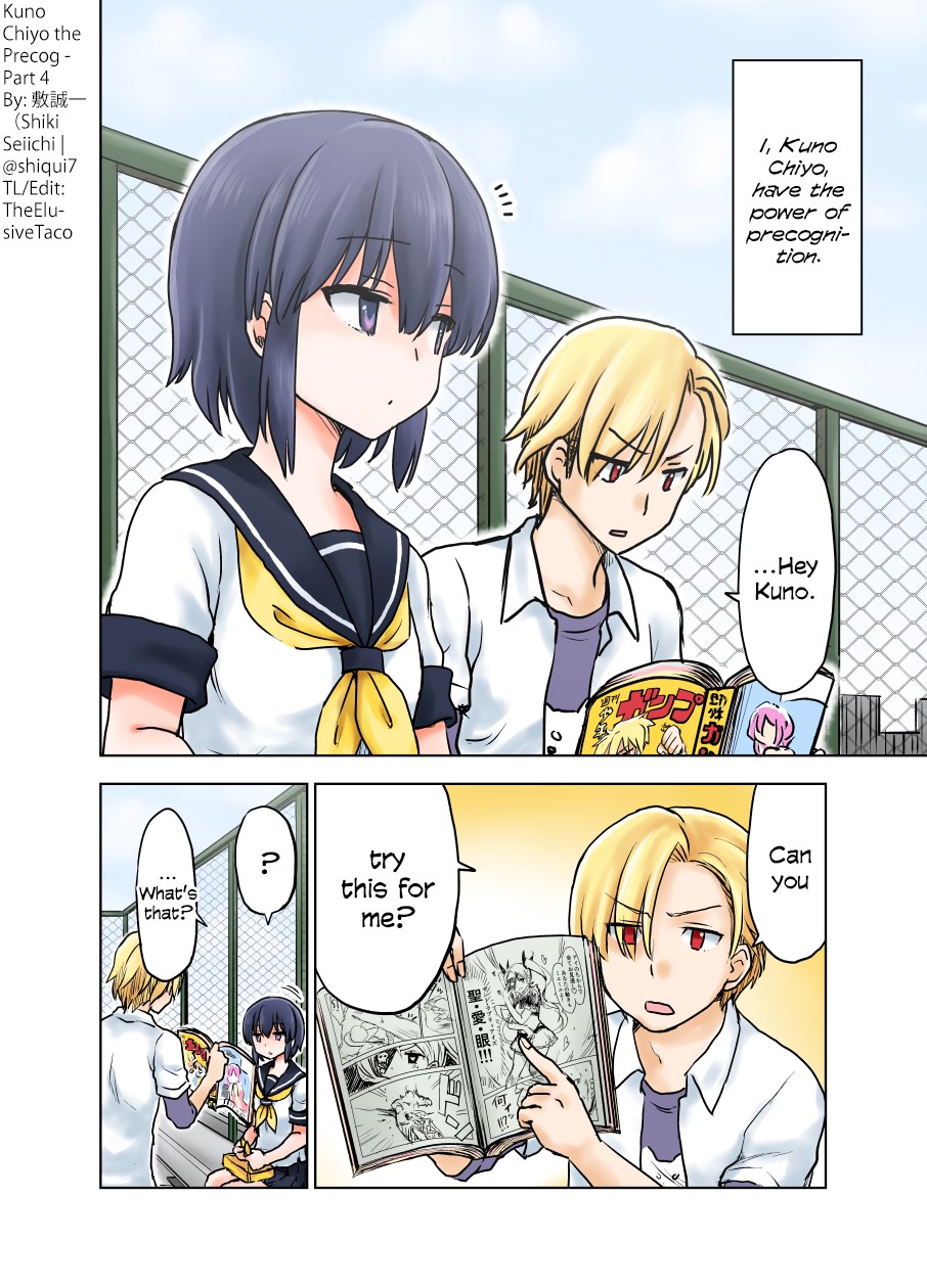 Kuno Chiyo the Precog Chapter 4 page 1 - Chapter 4