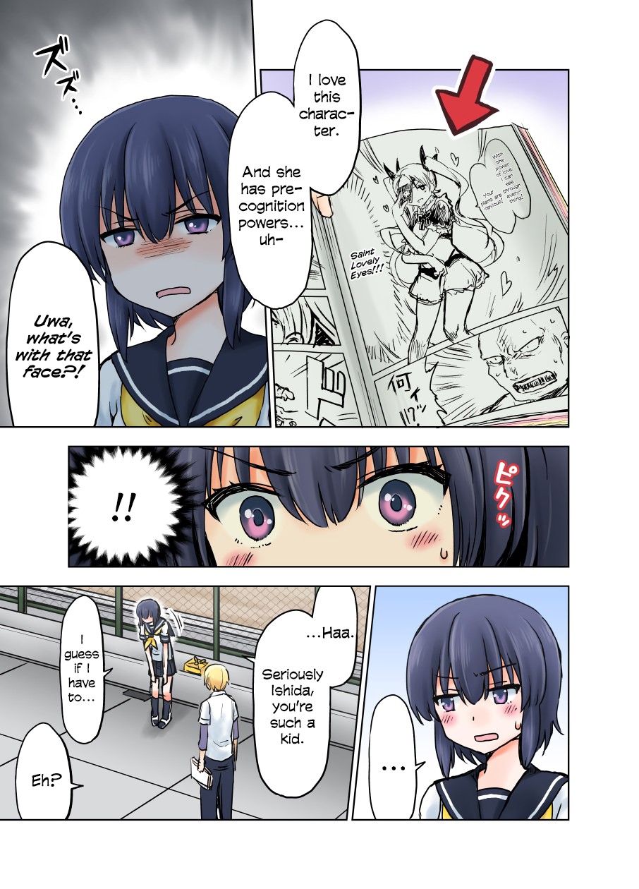 Kuno Chiyo the Precog Chapter 4 page 2 - Chapter 4