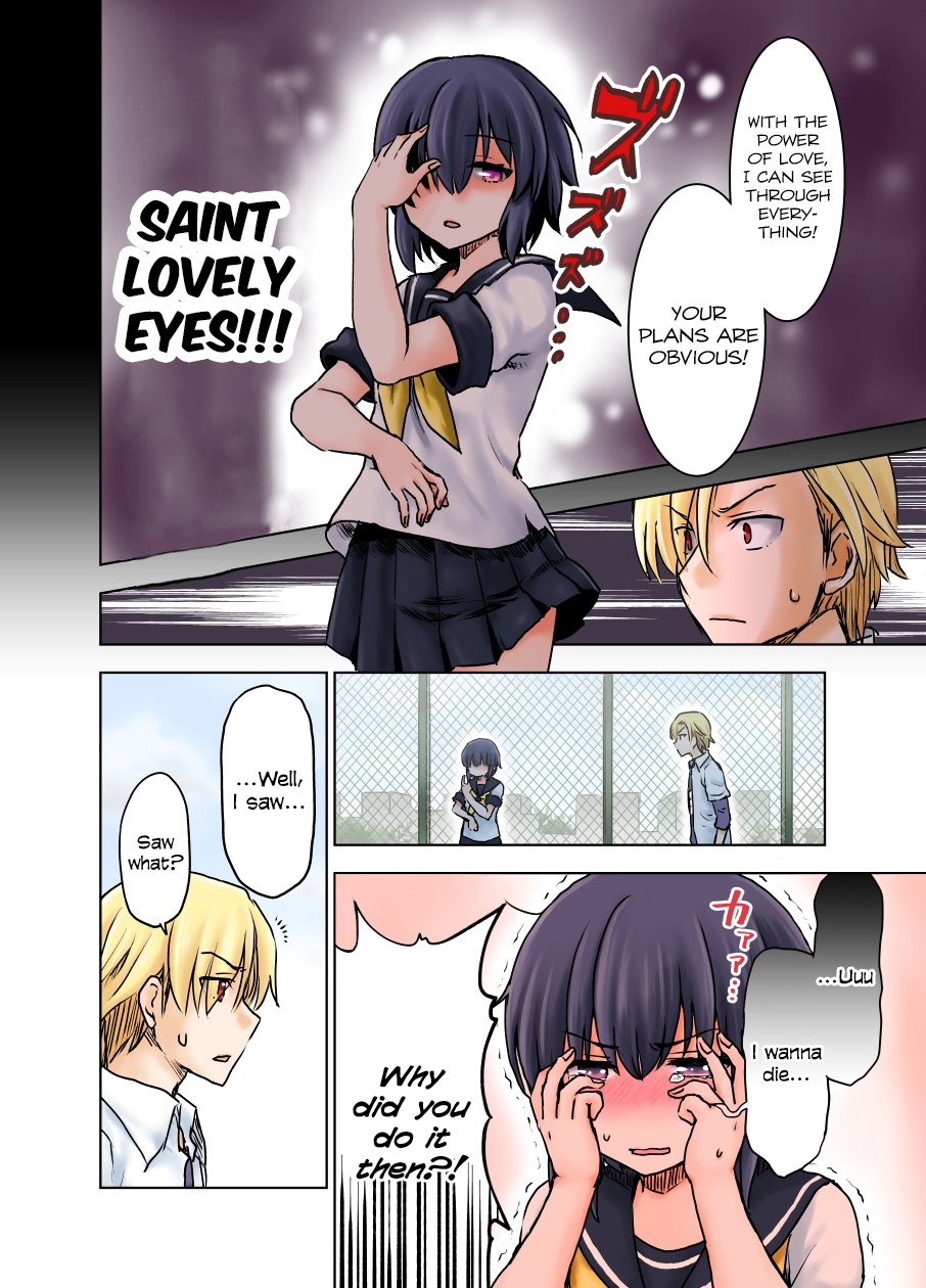 Kuno Chiyo the Precog Chapter 4 page 3 - Chapter 4