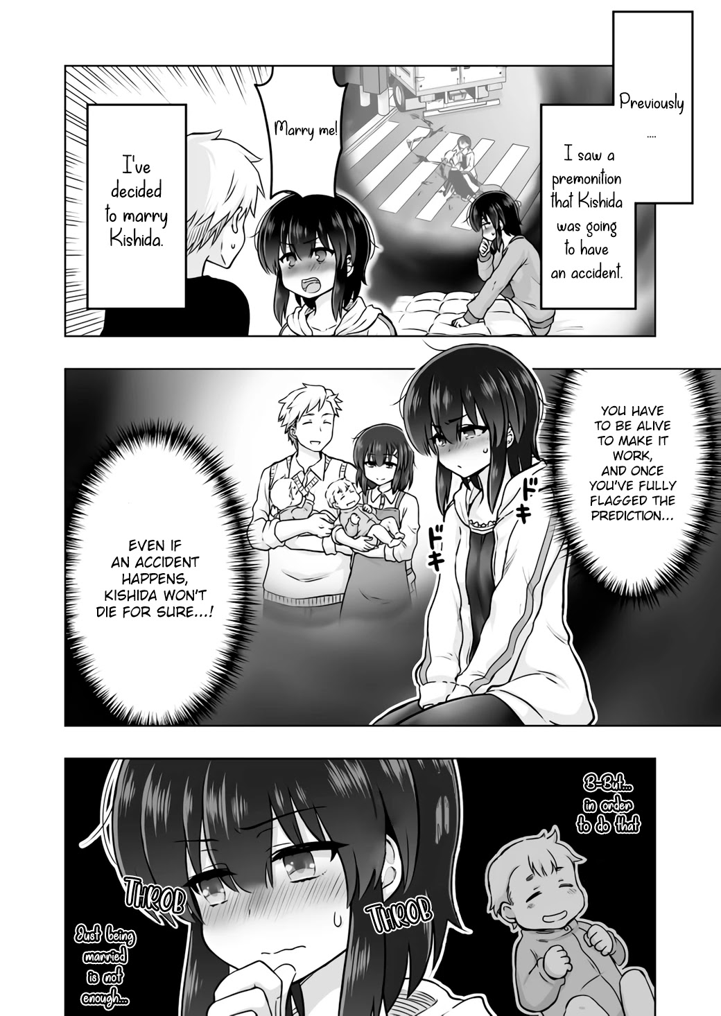 Kuno Chiyo the Precog Chapter 41 page 1 - Chapter 41