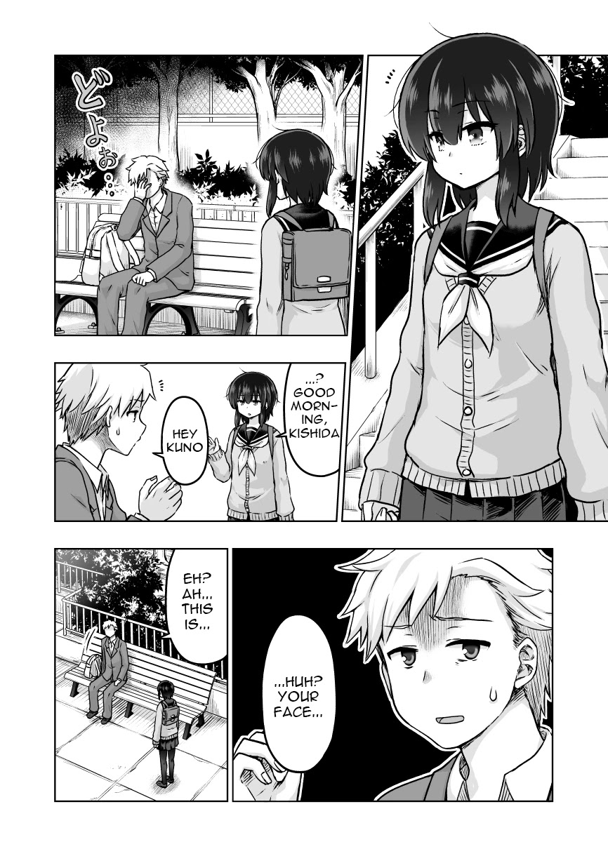 Kuno Chiyo the Precog Chapter 42 page 1 - Chapter 42