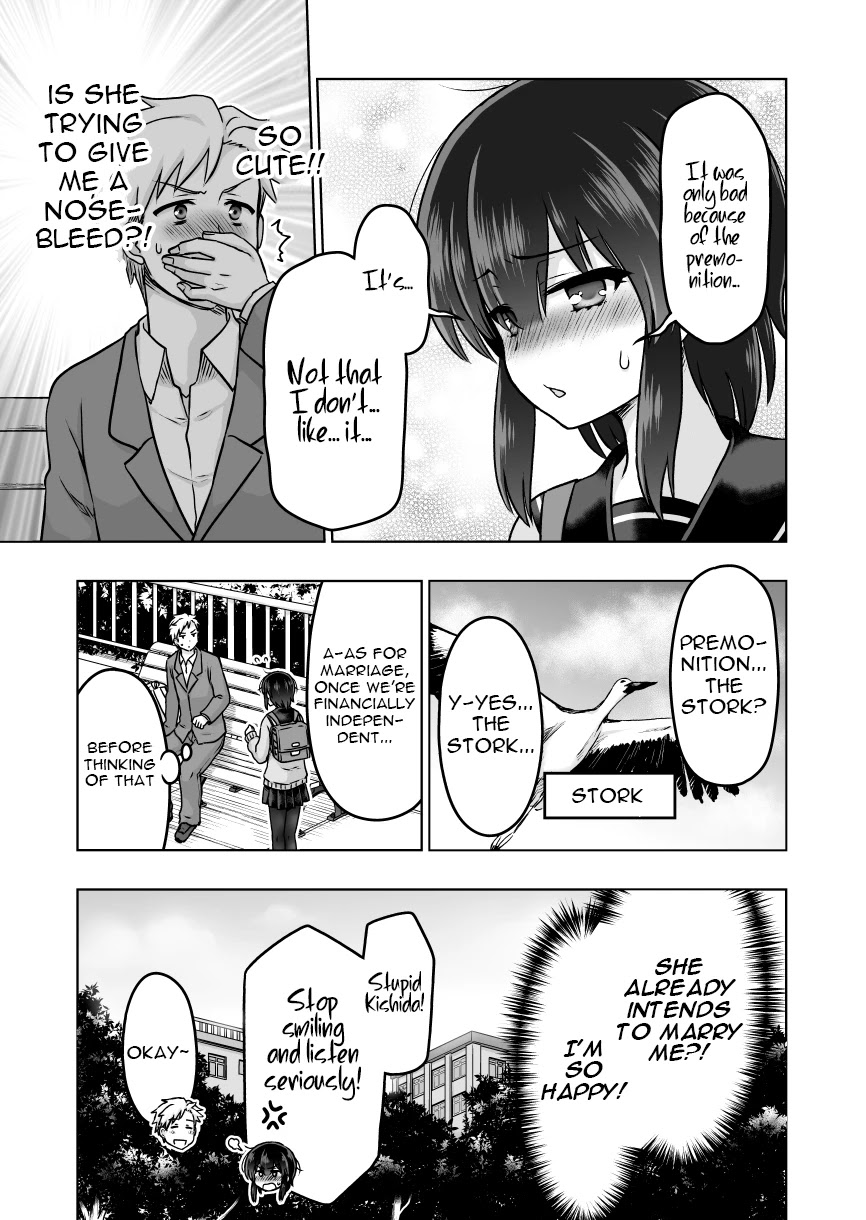 Kuno Chiyo the Precog Chapter 42 page 4 - Chapter 42