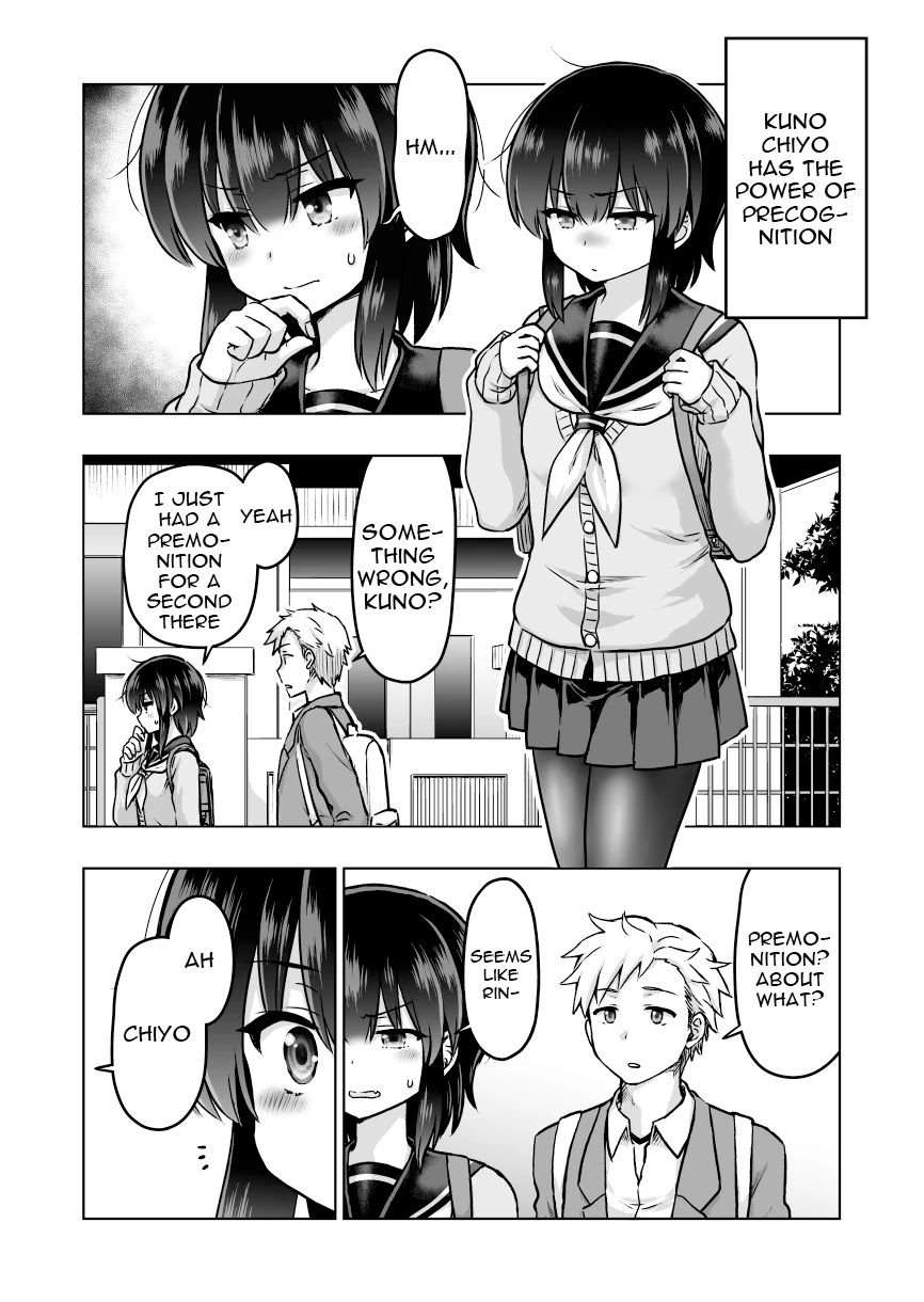 Kuno Chiyo the Precog Chapter 43 page 1 - Chapter 43