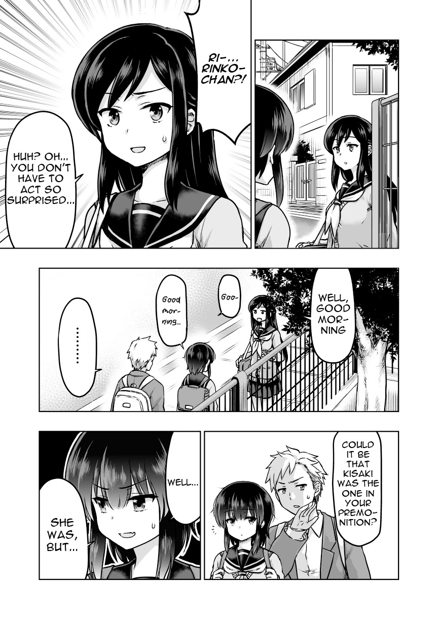 Kuno Chiyo the Precog Chapter 43 page 2 - Chapter 43