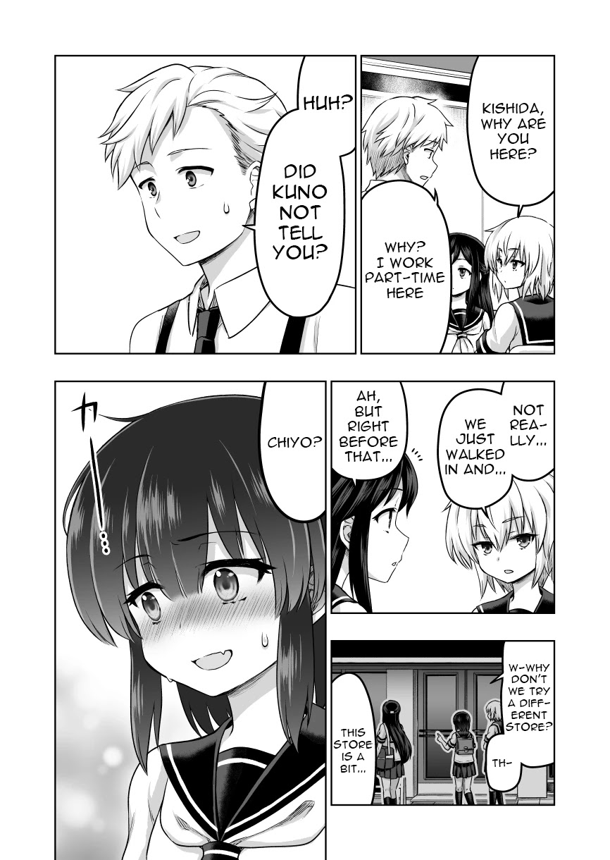 Kuno Chiyo the Precog Chapter 44 page 3 - Chapter 44