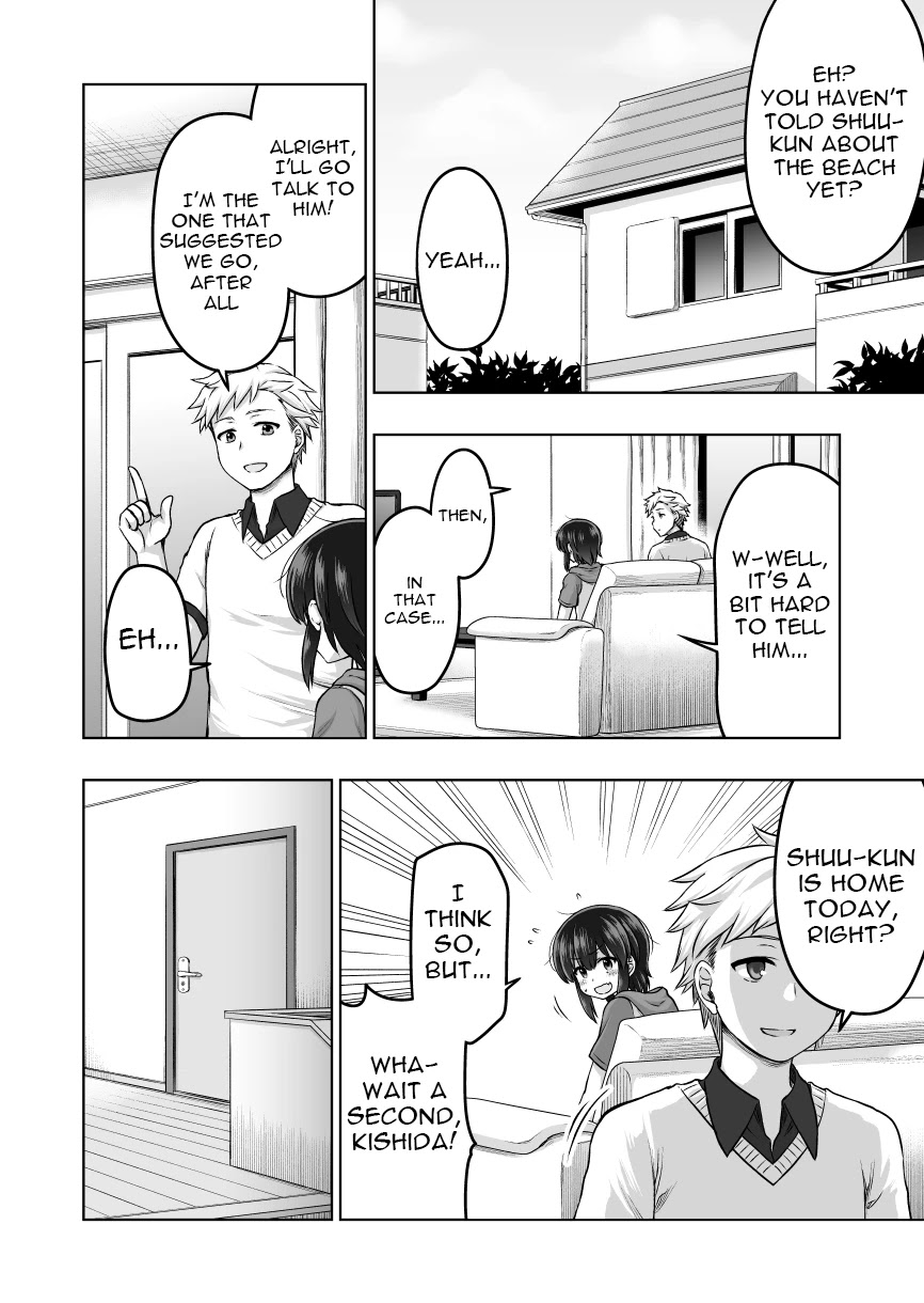 Kuno Chiyo the Precog Chapter 45 page 1 - Chapter 45