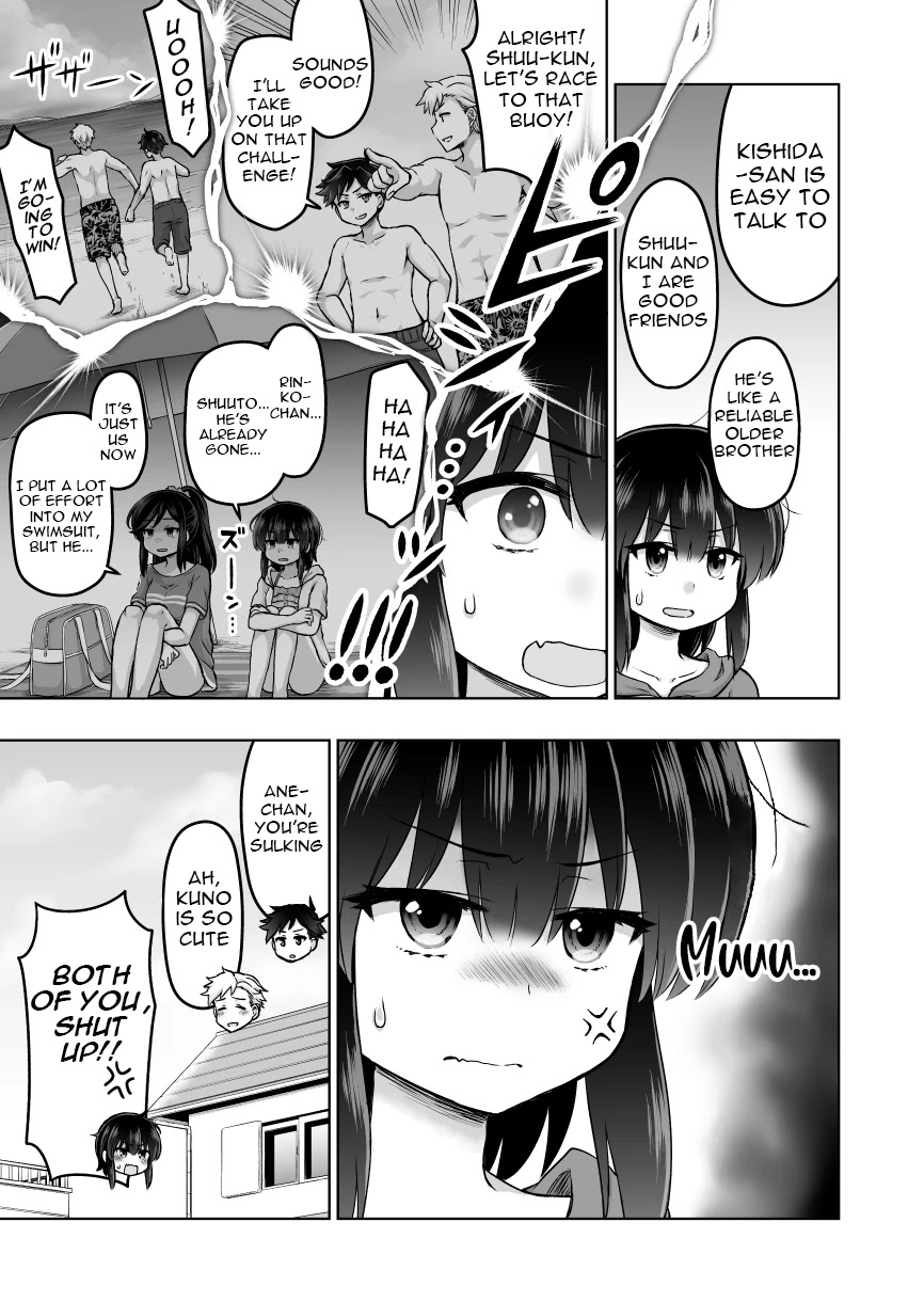 Kuno Chiyo the Precog Chapter 45 page 4 - Chapter 45