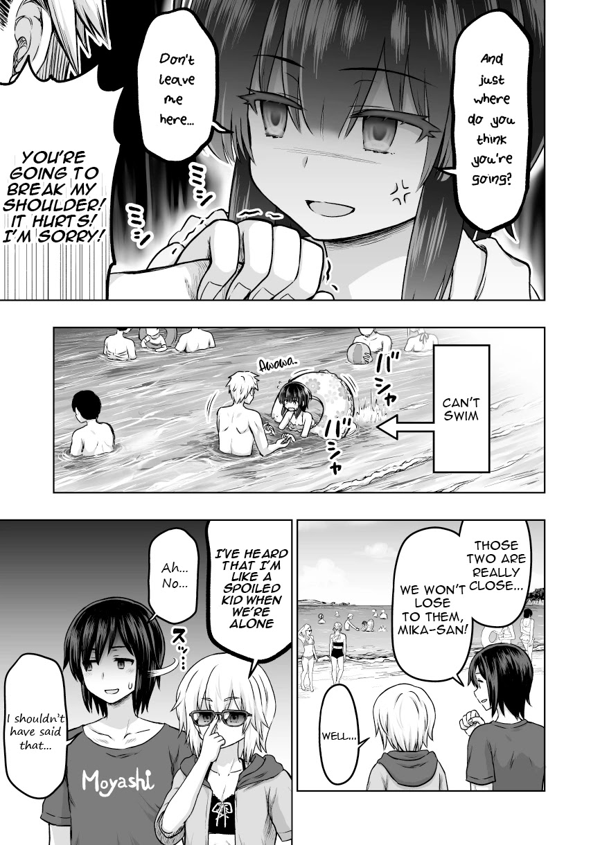 Kuno Chiyo the Precog Chapter 47 page 4 - Chapter 47