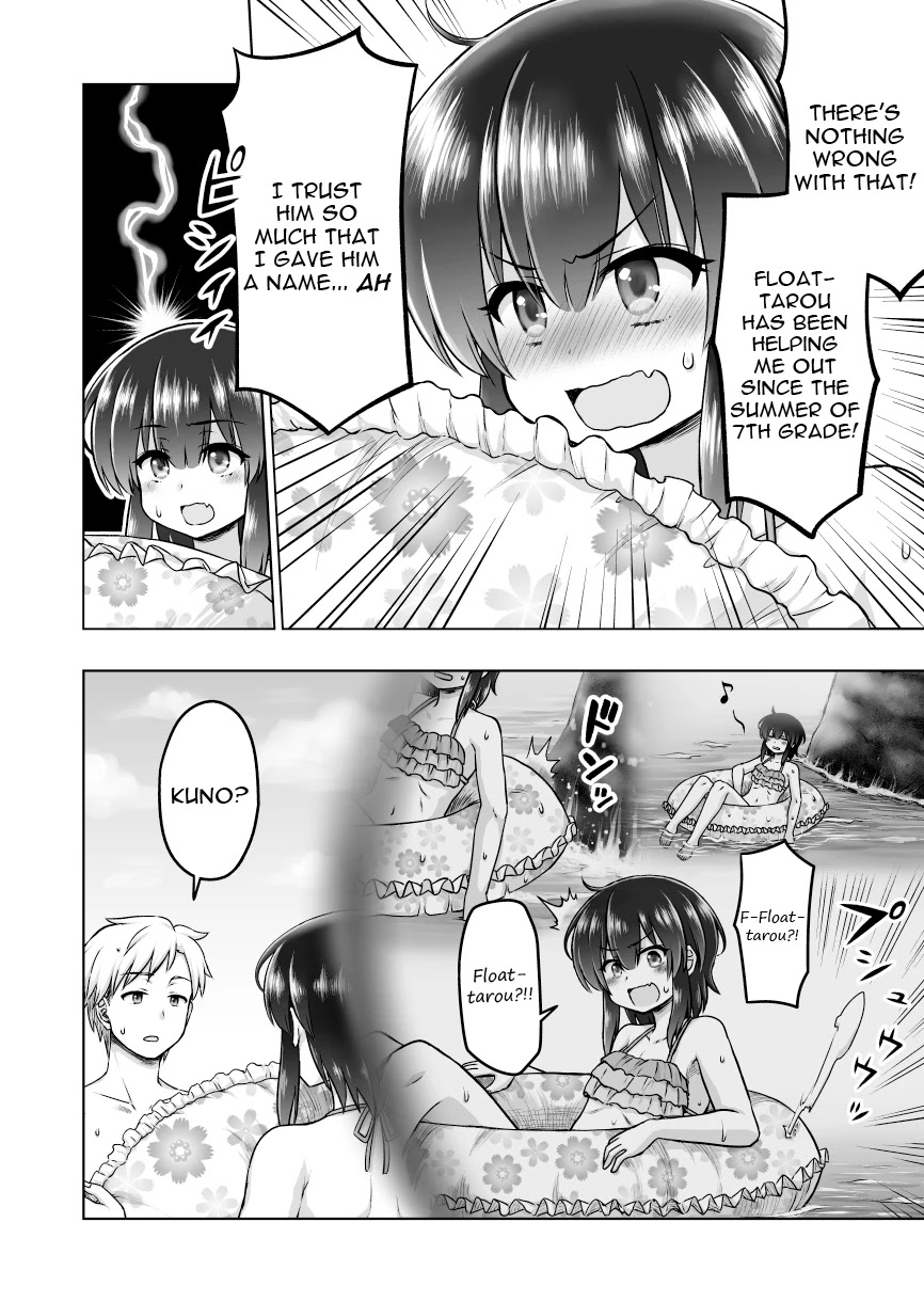 Kuno Chiyo the Precog Chapter 48 page 3 - Chapter 48