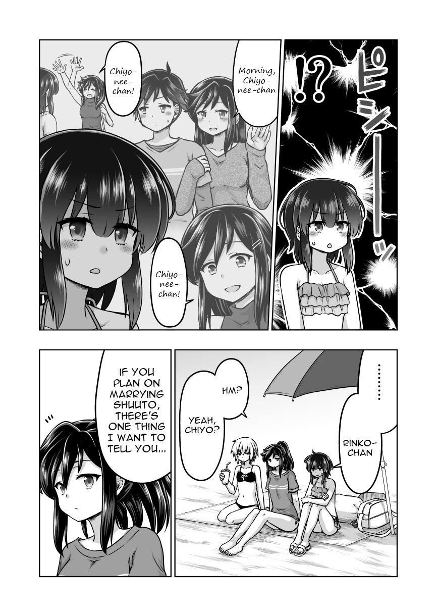 Kuno Chiyo the Precog Chapter 49 page 3 - Chapter 49