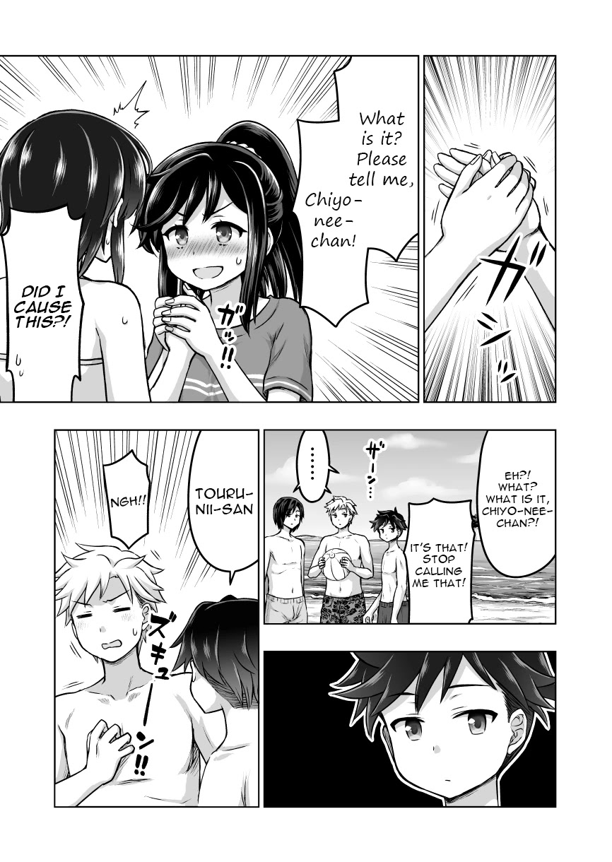 Kuno Chiyo the Precog Chapter 49 page 4 - Chapter 49