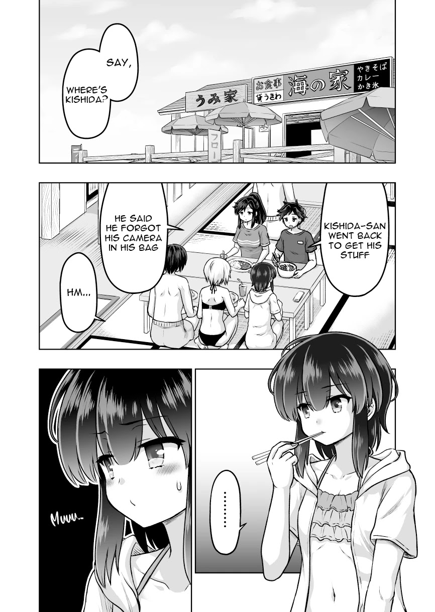 Kuno Chiyo the Precog Chapter 50 page 1 - Chapter 50