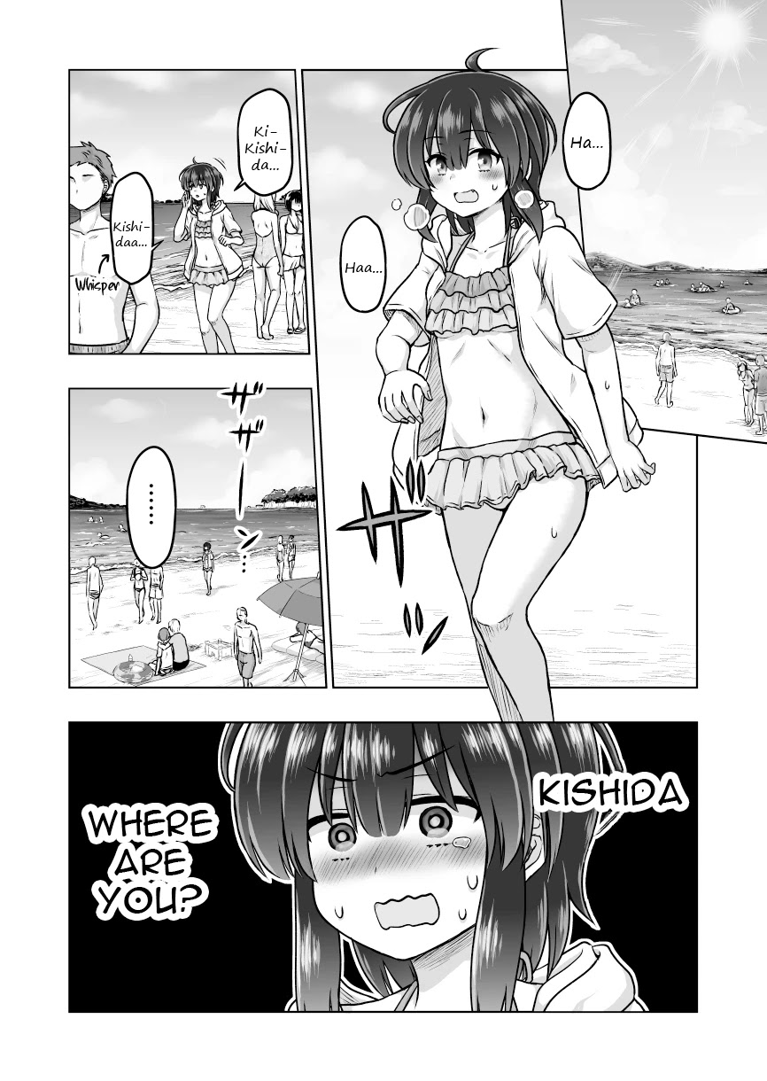 Kuno Chiyo the Precog Chapter 51 page 1 - Chapter 51
