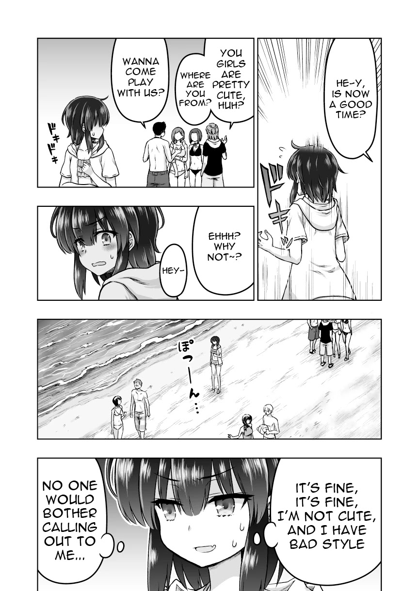 Kuno Chiyo the Precog Chapter 51 page 2 - Chapter 51