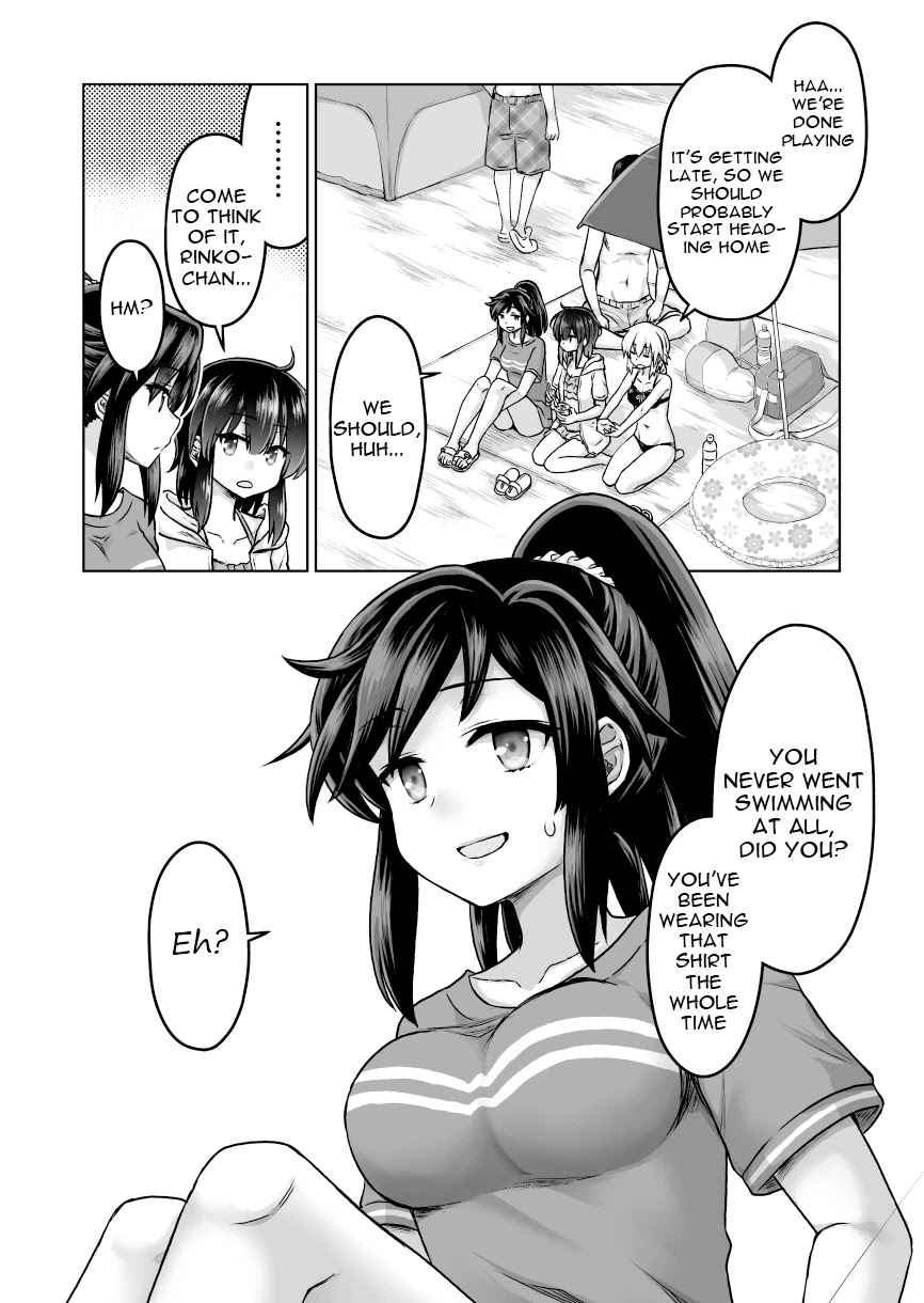 Kuno Chiyo the Precog Chapter 52 page 1 - Chapter 52