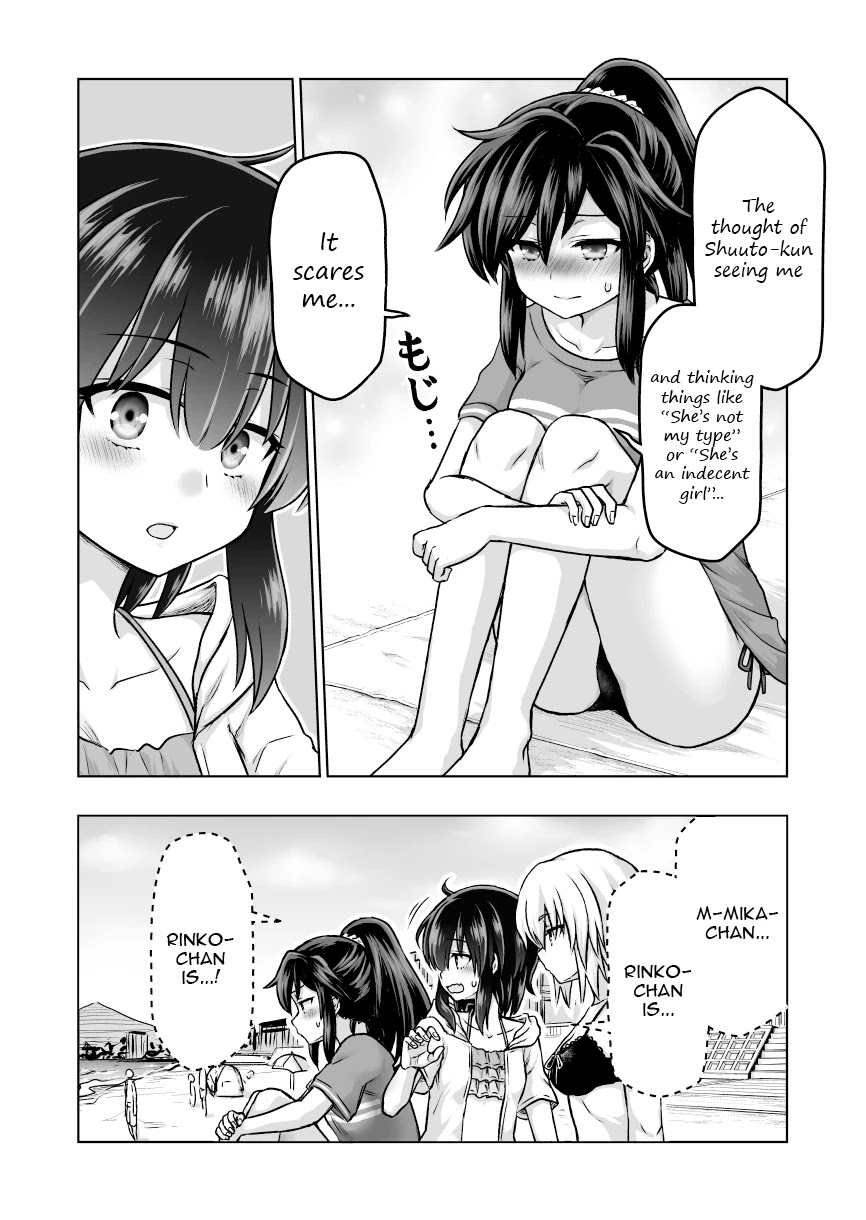 Kuno Chiyo the Precog Chapter 52 page 3 - Chapter 52