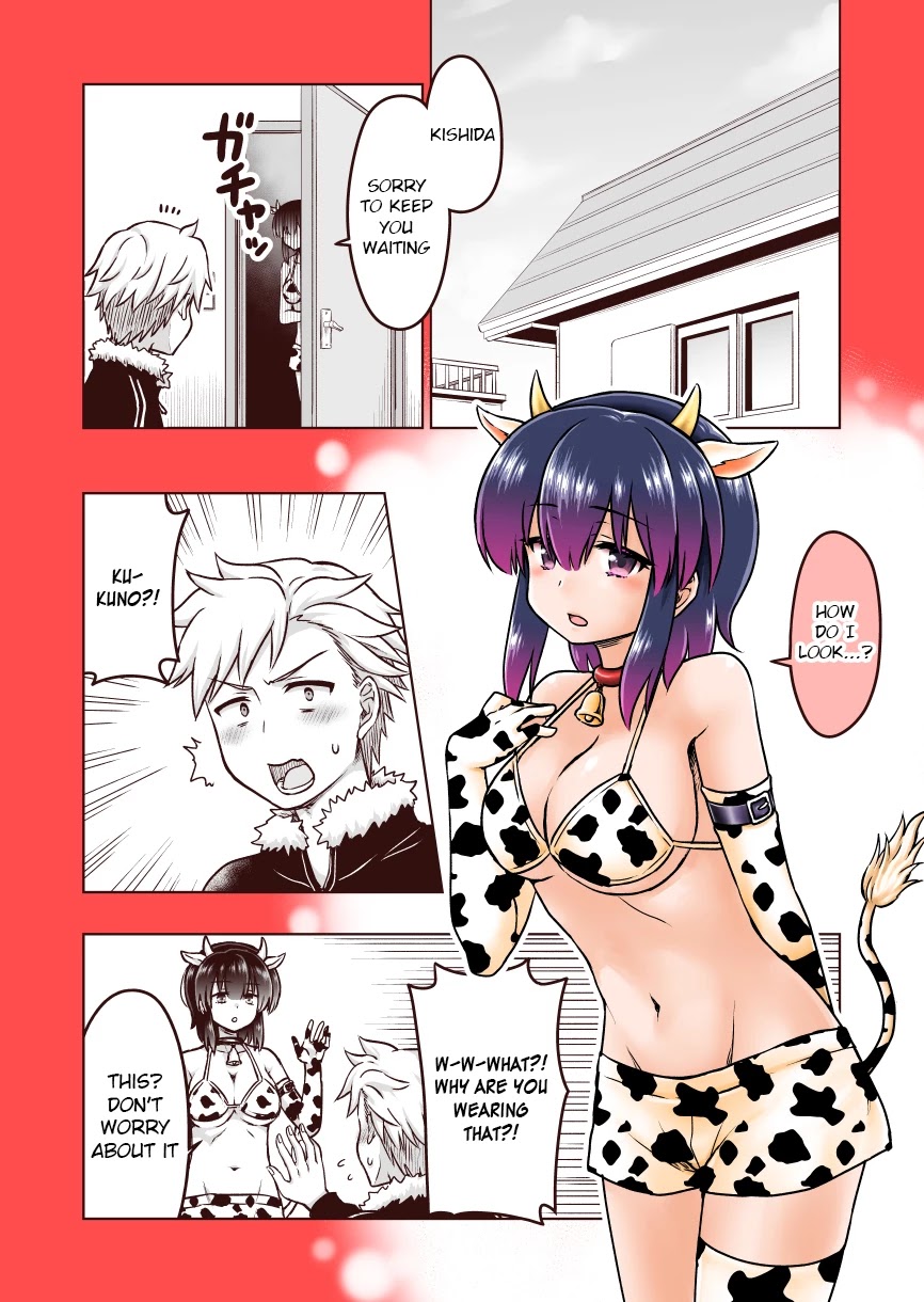 Kuno Chiyo the Precog Chapter 54.5 page 1 - Chapter 54.5