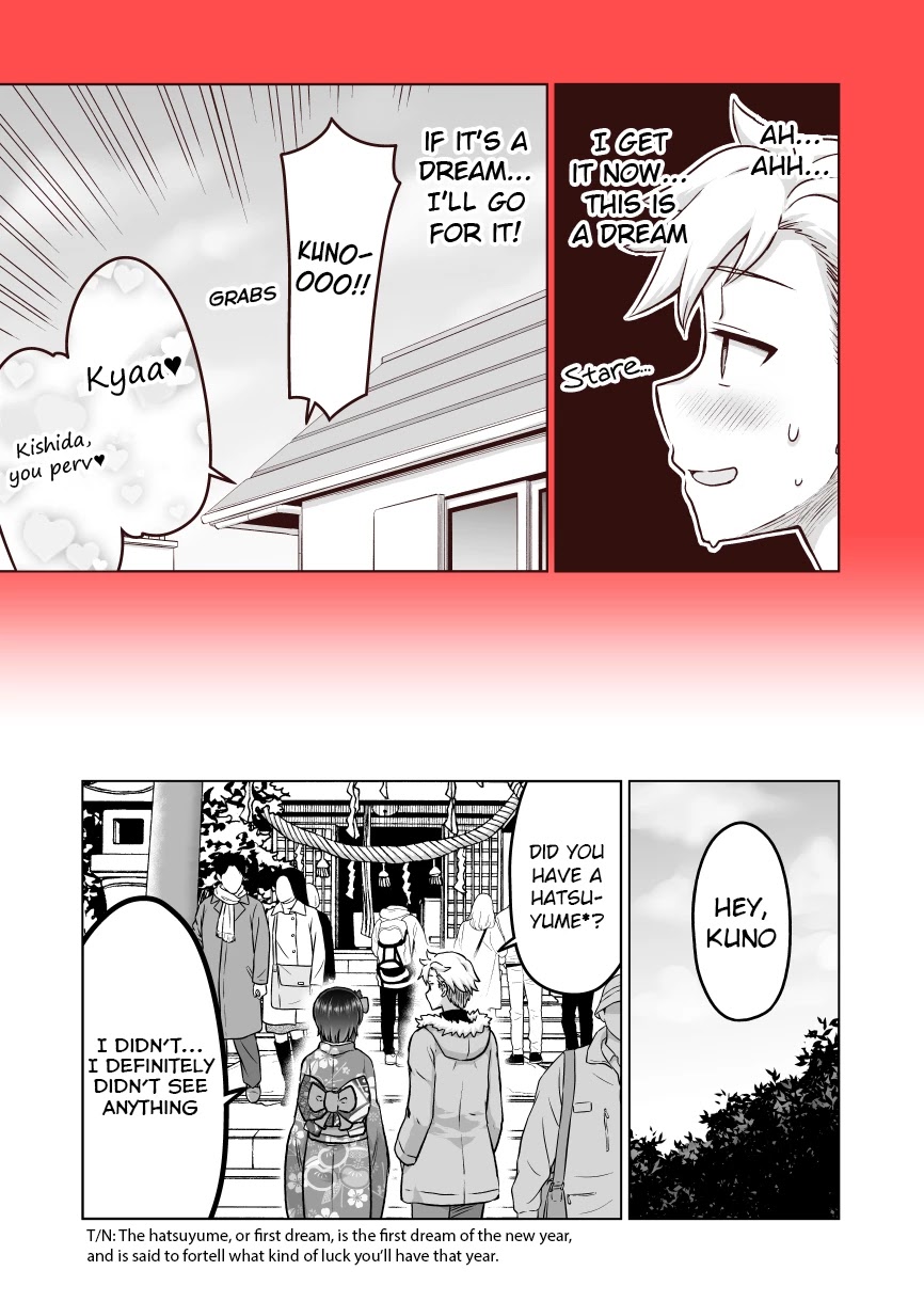 Kuno Chiyo the Precog Chapter 54.5 page 4 - Chapter 54.5