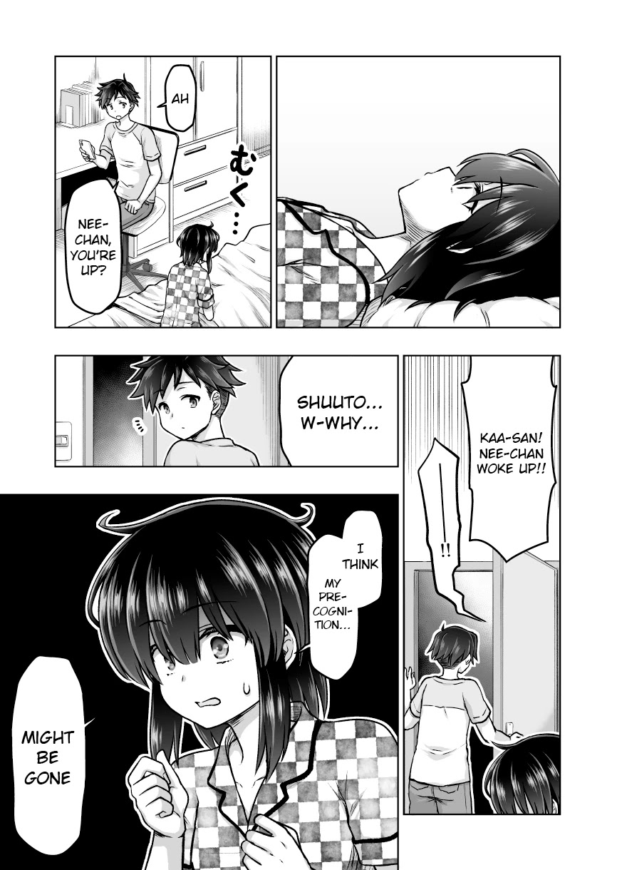 Kuno Chiyo the Precog Chapter 54 page 8 - Chapter 54