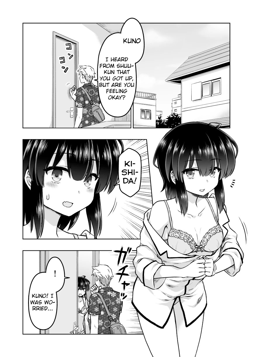 Kuno Chiyo the Precog Chapter 55 page 1 - Chapter 55