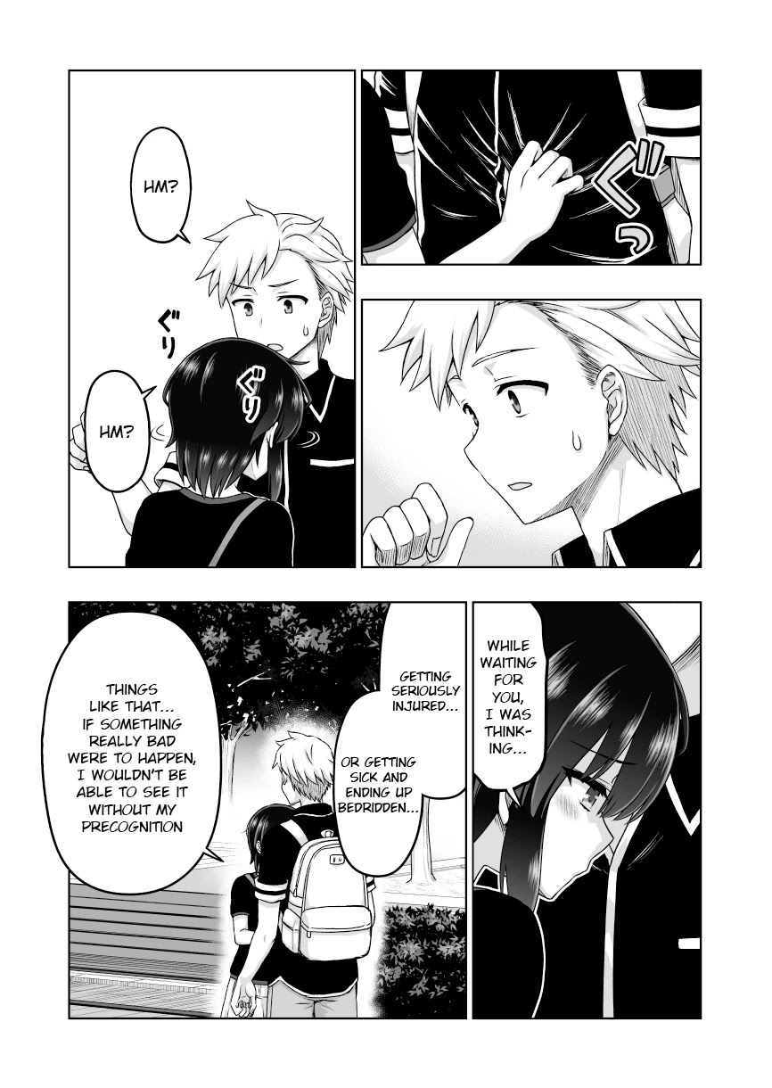 Kuno Chiyo the Precog Chapter 56 page 2 - Chapter 56