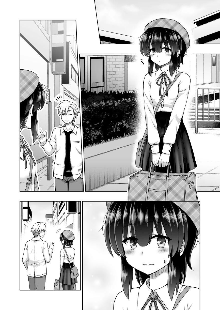 Kuno Chiyo the Precog Chapter 59 page 1 - Chapter 59