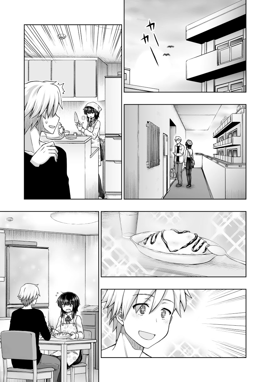 Kuno Chiyo the Precog Chapter 59 page 2 - Chapter 59