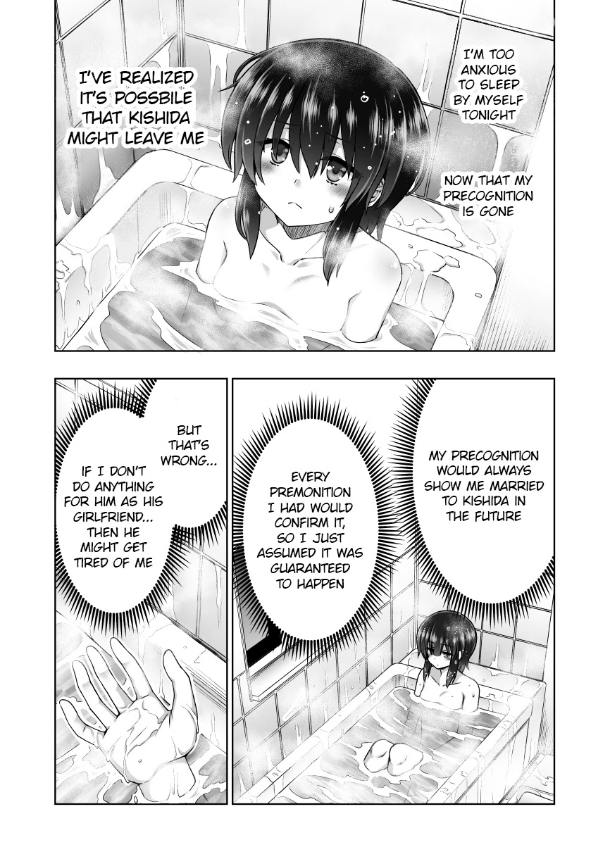 Kuno Chiyo the Precog Chapter 59 page 5 - Chapter 59