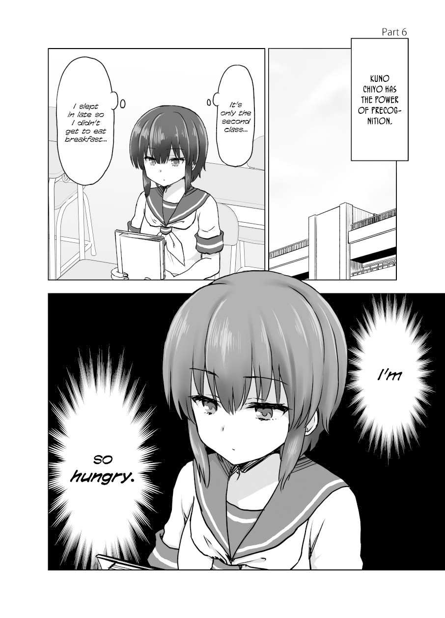 Kuno Chiyo the Precog Chapter 6 page 1 - Chapter 6