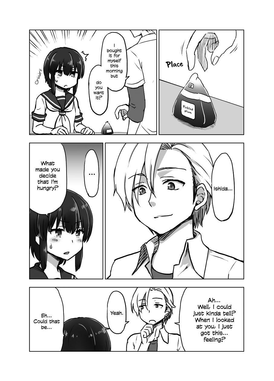 Kuno Chiyo the Precog Chapter 6 page 2 - Chapter 6