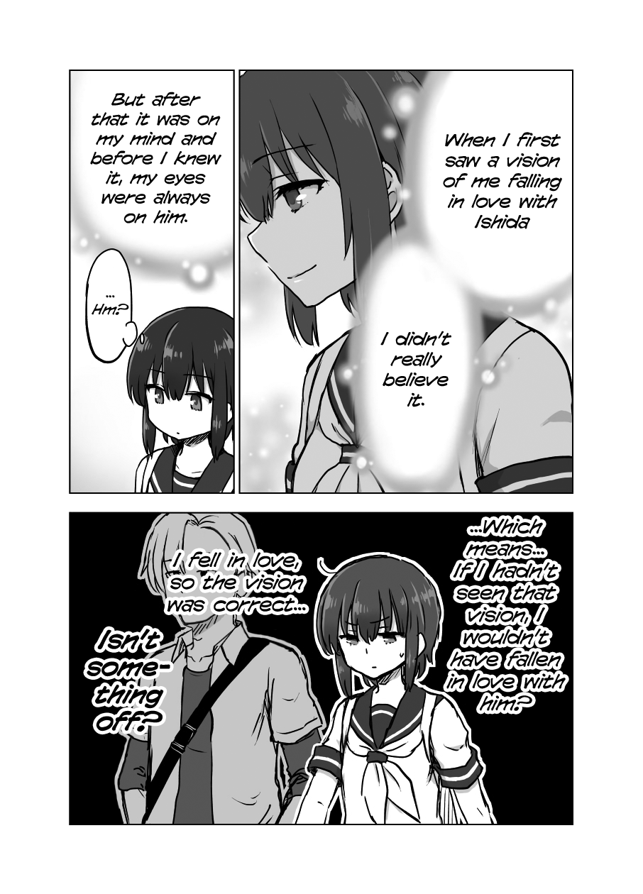 Kuno Chiyo the Precog Chapter 7 page 3 - Chapter 7