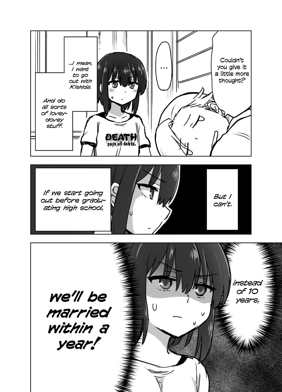 Kuno Chiyo the Precog Chapter 8 page 3 - Chapter 8