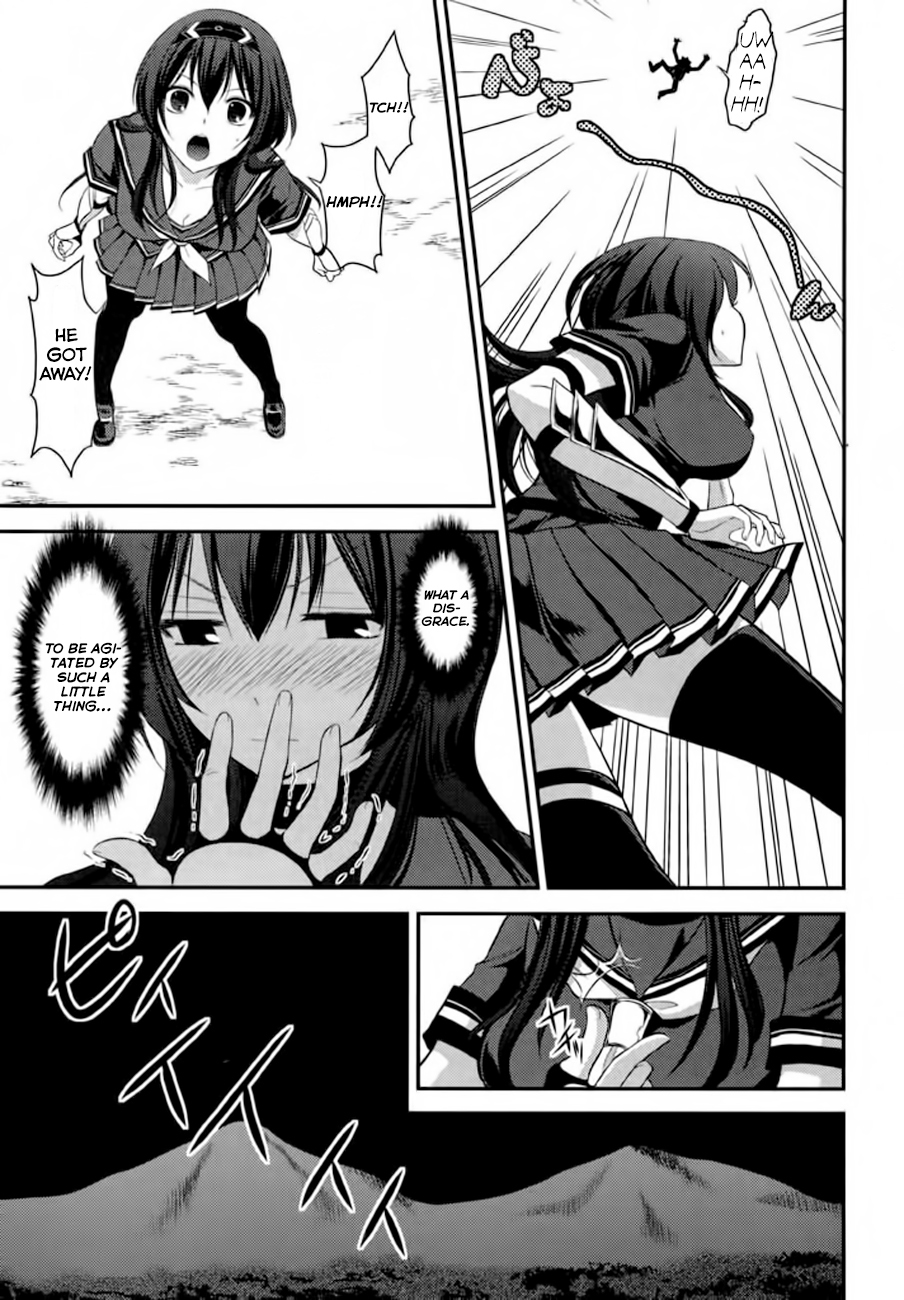 Kunoichi Gakuen Ninpouchou - Yogakure Chapter 1 page 10 - Chapter 1: Rakuou Academy