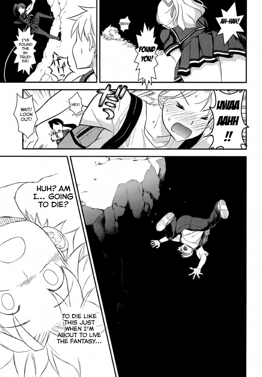 Kunoichi Gakuen Ninpouchou - Yogakure Chapter 1 page 16 - Chapter 1: Rakuou Academy