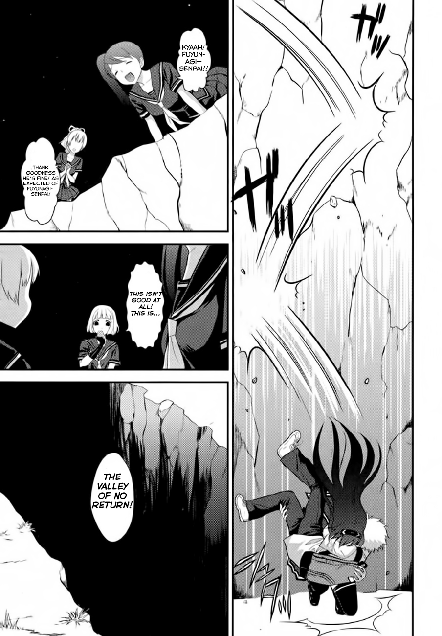 Kunoichi Gakuen Ninpouchou - Yogakure Chapter 1 page 18 - Chapter 1: Rakuou Academy