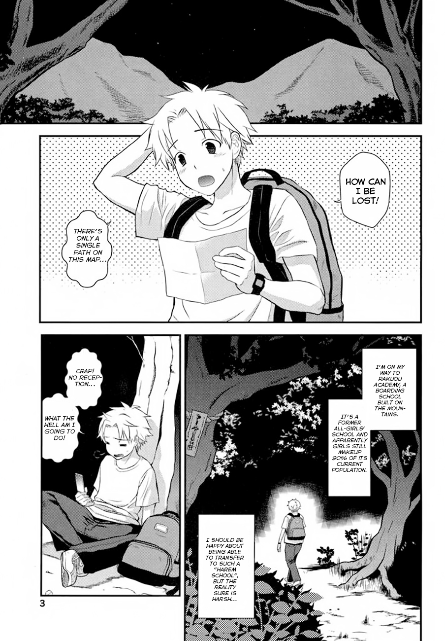 Kunoichi Gakuen Ninpouchou - Yogakure Chapter 1 page 2 - Chapter 1: Rakuou Academy