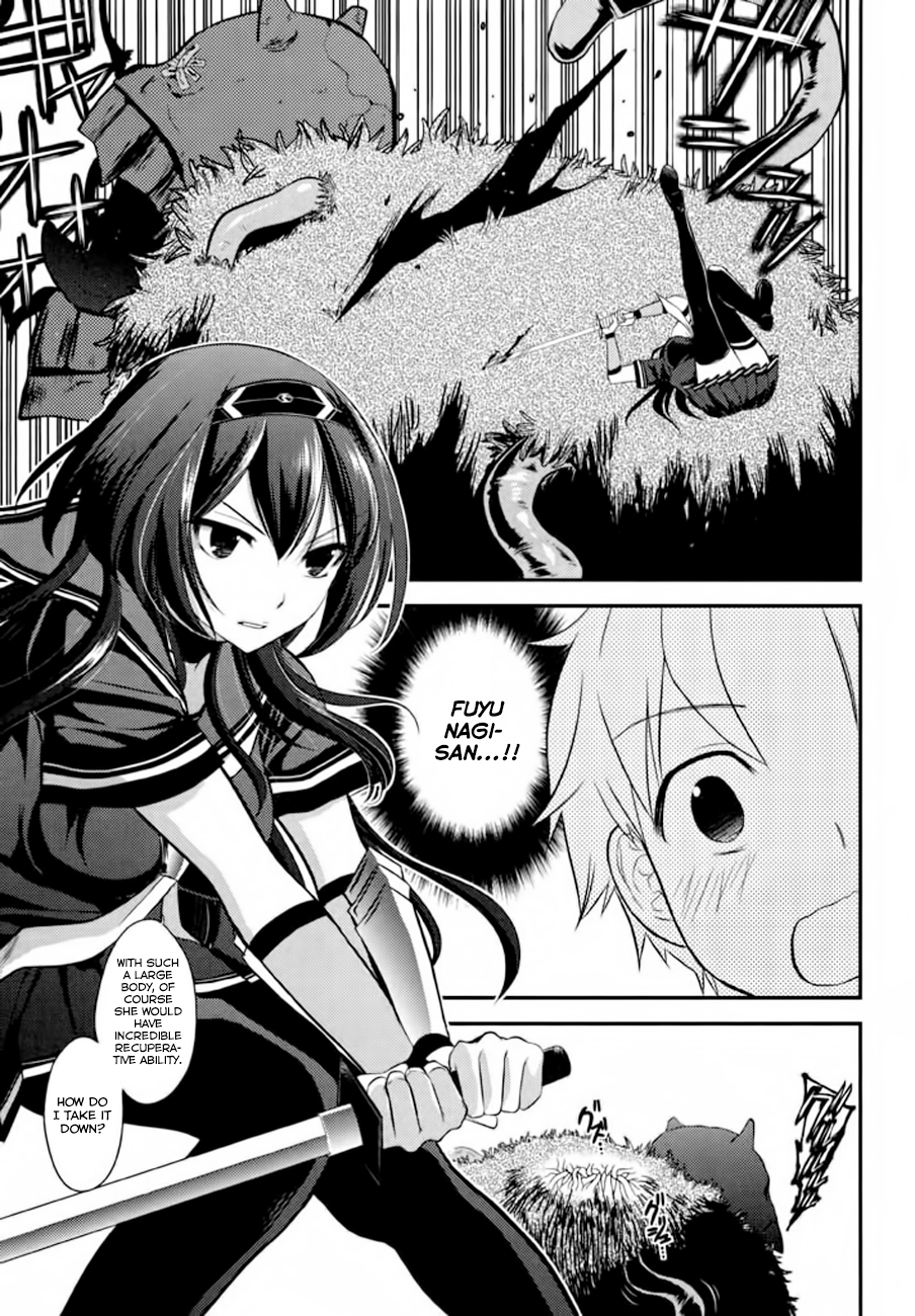 Kunoichi Gakuen Ninpouchou - Yogakure Chapter 1 page 24 - Chapter 1: Rakuou Academy