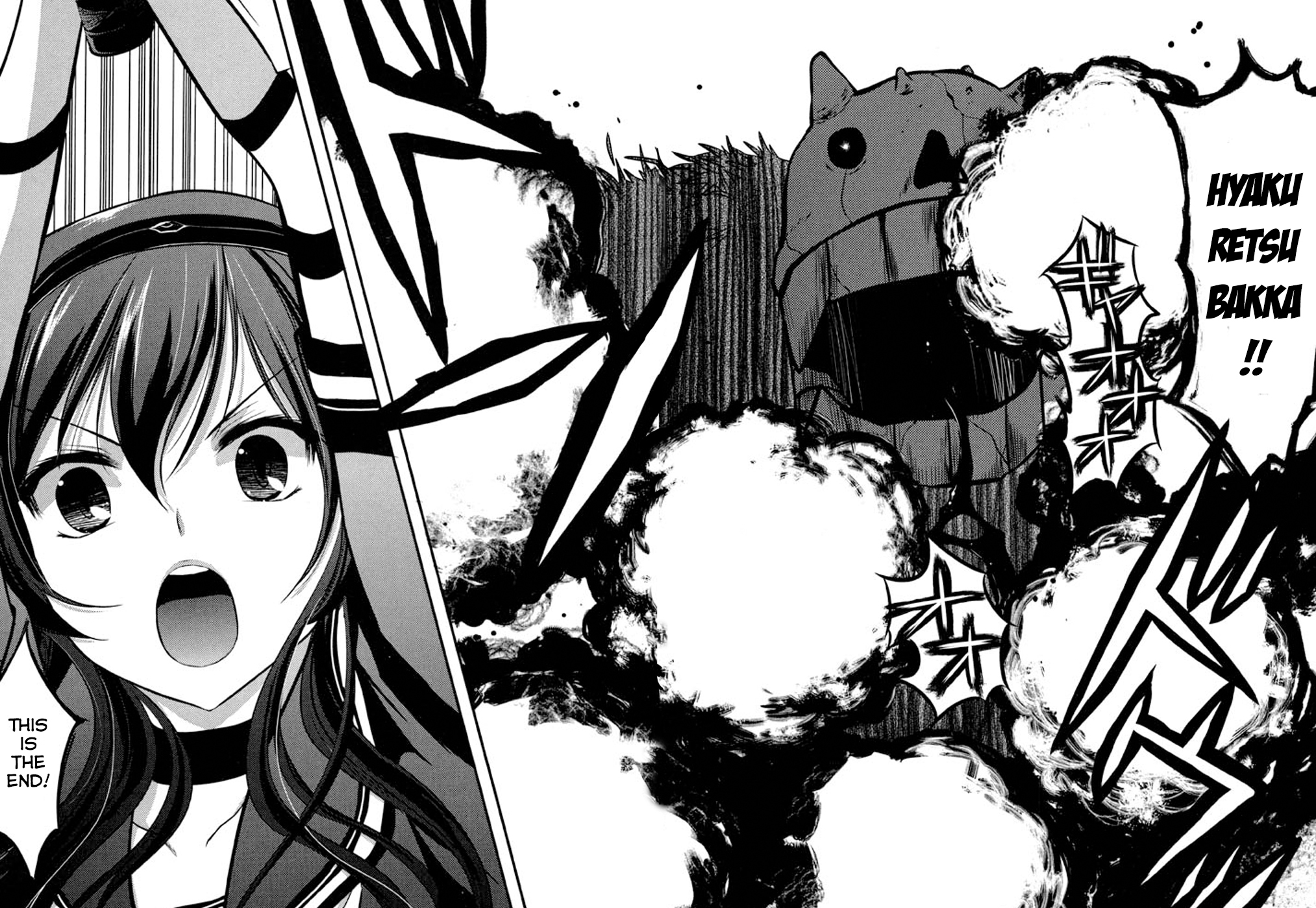 Kunoichi Gakuen Ninpouchou - Yogakure Chapter 1 page 27 - Chapter 1: Rakuou Academy