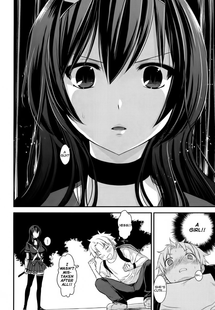 Kunoichi Gakuen Ninpouchou - Yogakure Chapter 1 page 6 - Chapter 1: Rakuou Academy