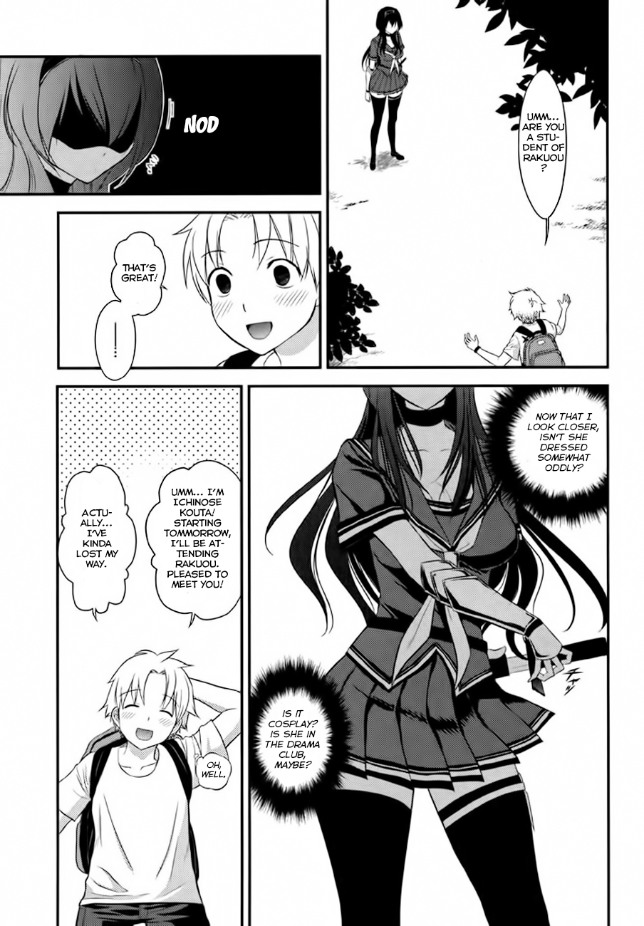 Kunoichi Gakuen Ninpouchou - Yogakure Chapter 1 page 7 - Chapter 1: Rakuou Academy
