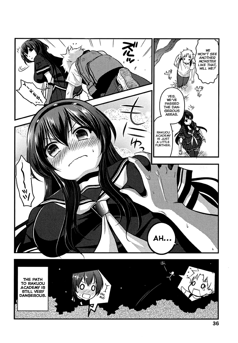 Kunoichi Gakuen Ninpouchou - Yogakure Chapter 2 page 1 - Chapter 2