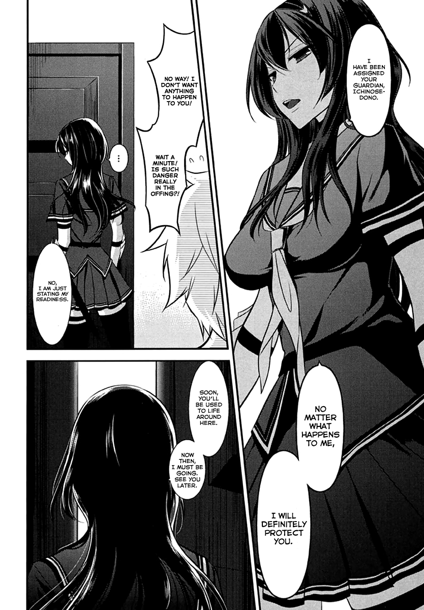 Kunoichi Gakuen Ninpouchou - Yogakure Chapter 2 page 10 - Chapter 2